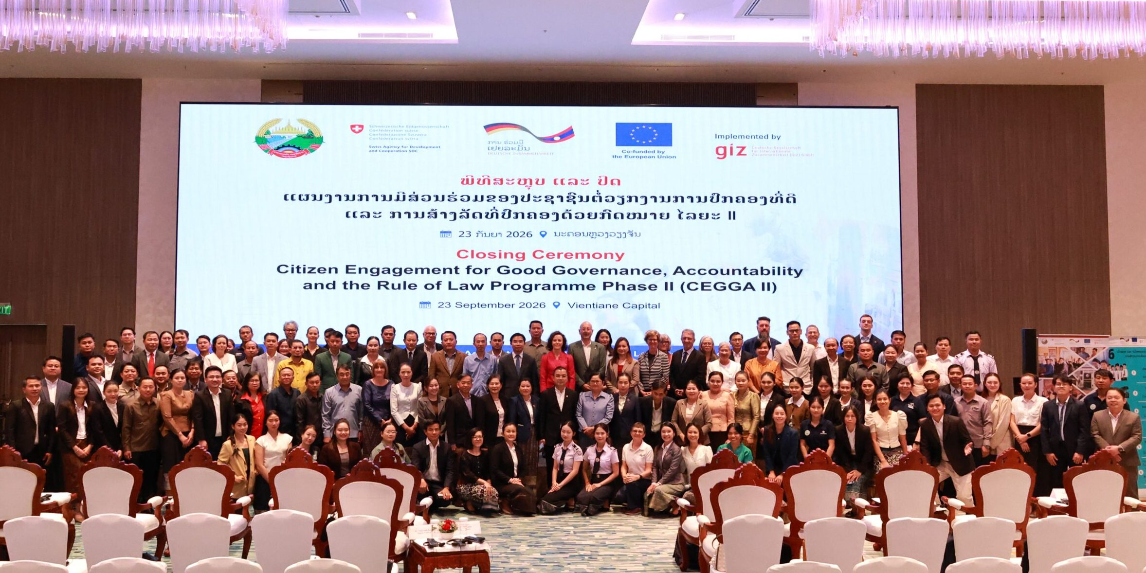 Four Years of Building Inclusive Governance: CEGGA II Program Concludes in Laos