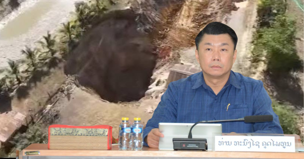 Thongmang Sinkhole Victims to Receive LAK 147.93 Billion in Compensation